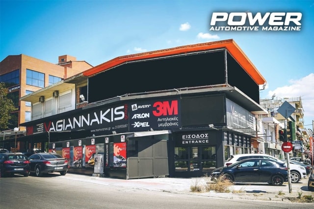 Παρουσίαση εταιρείας Vagiannakis Group